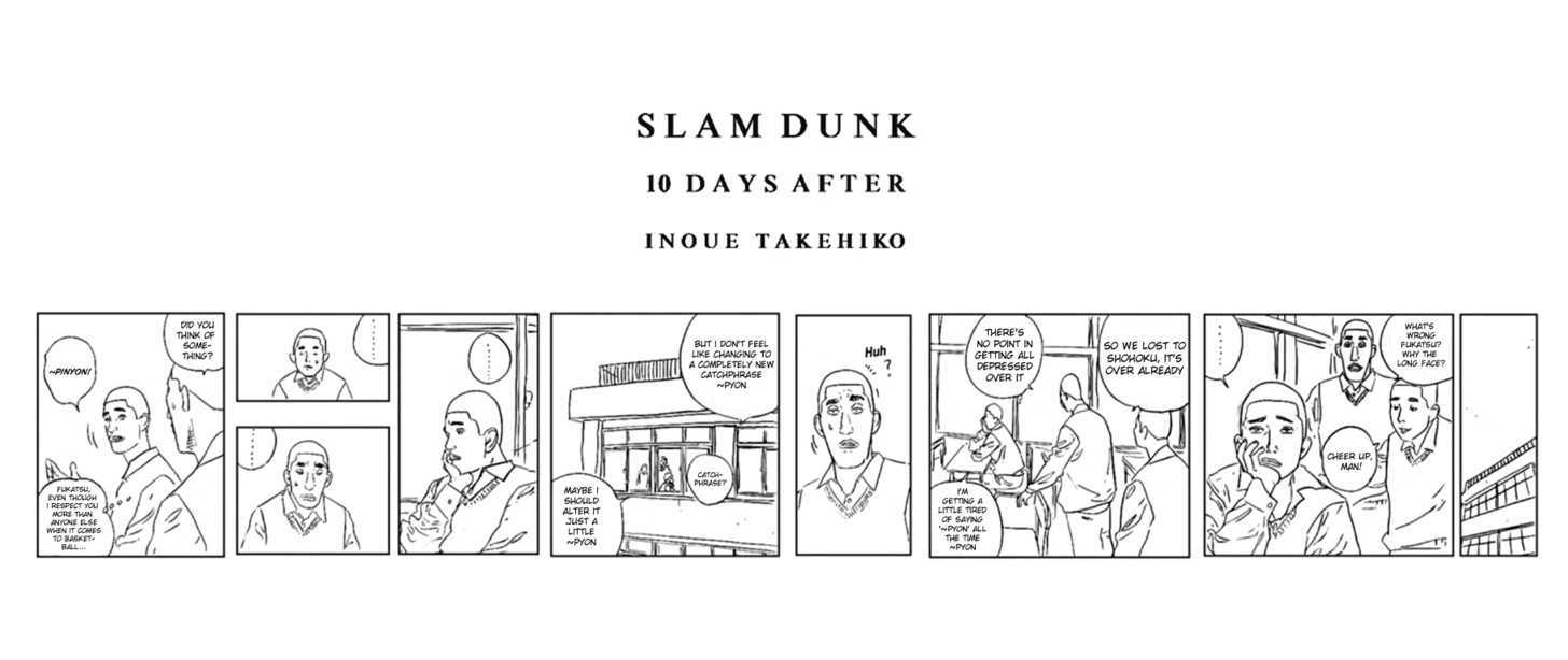 Slam Dunk, Chapter 278 image 17